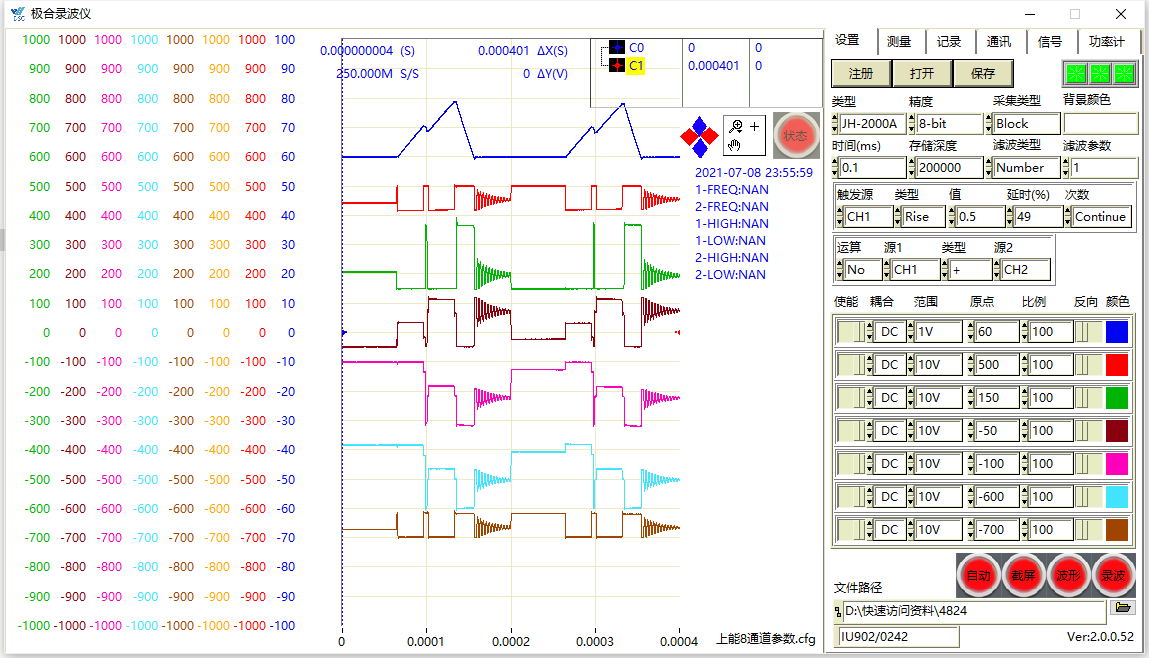 YABO鸭脖智能波形分析系统