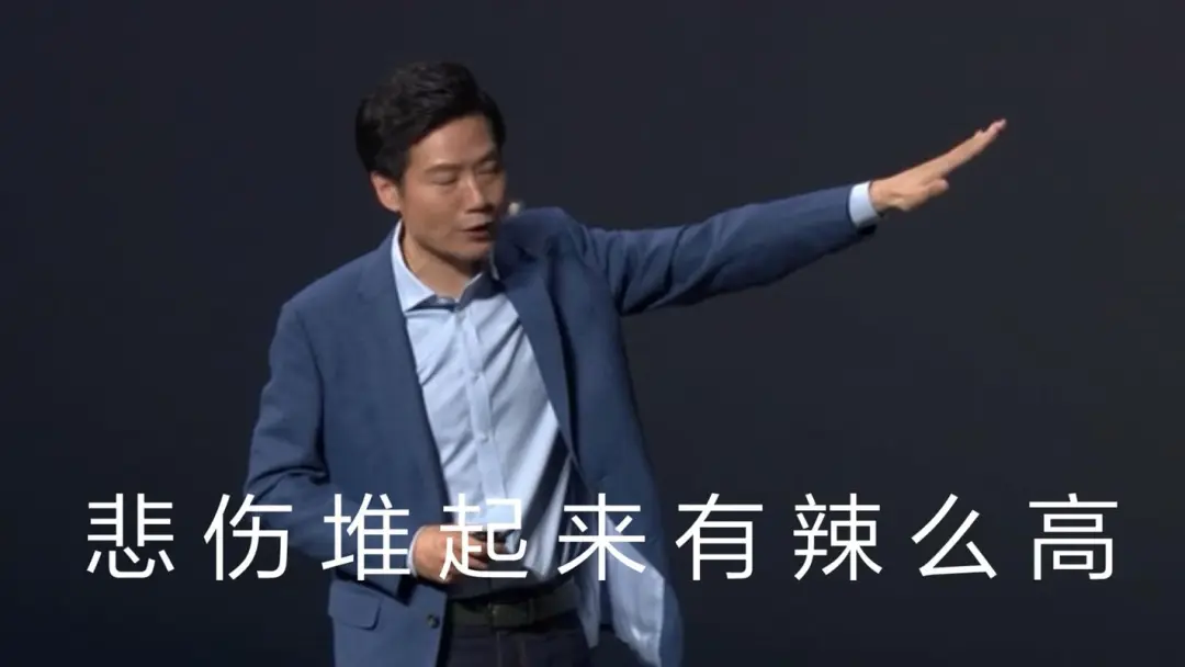 幼米SU7已预约？看看你的爱车出厂前经历了什么