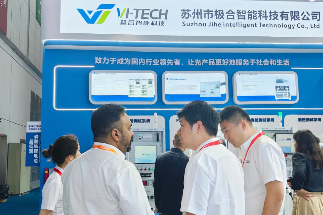 展会闭幕：YABO鸭脖智能 SNEC 2024 美满收官，共创将来新篇章！