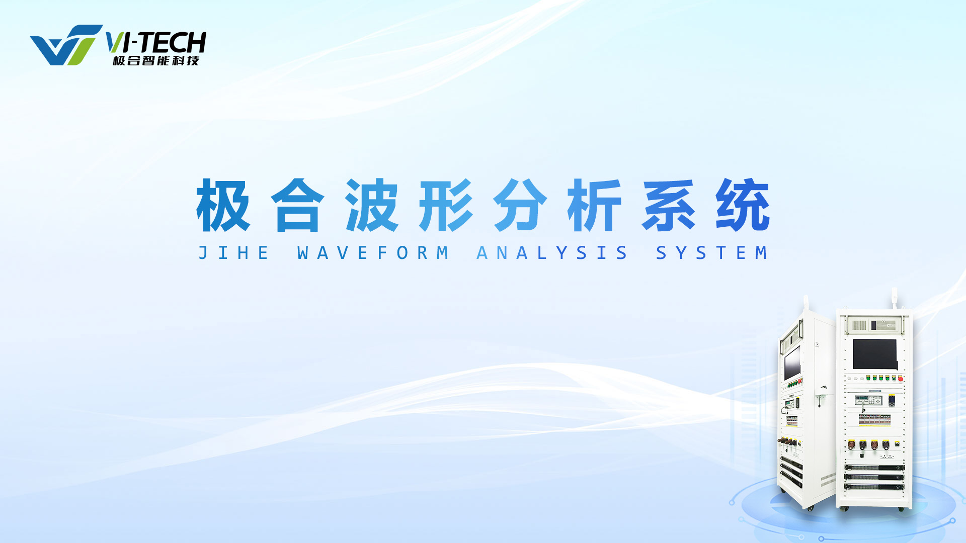 首页- YABO鸭脖公司官网