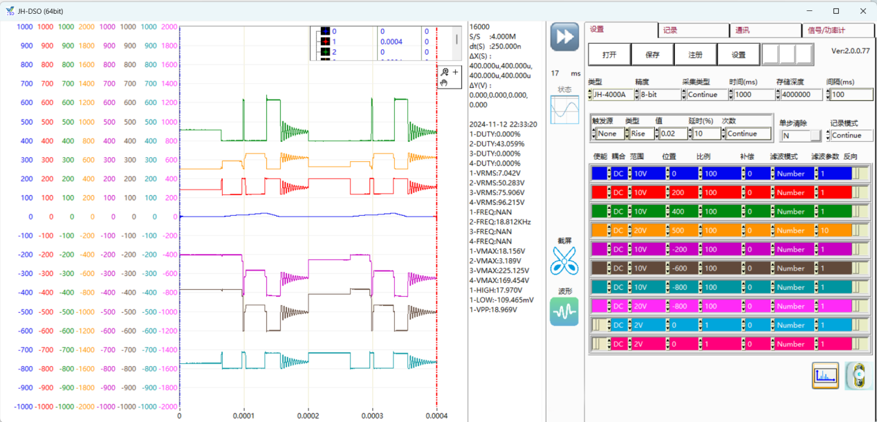 首页- YABO鸭脖公司官网