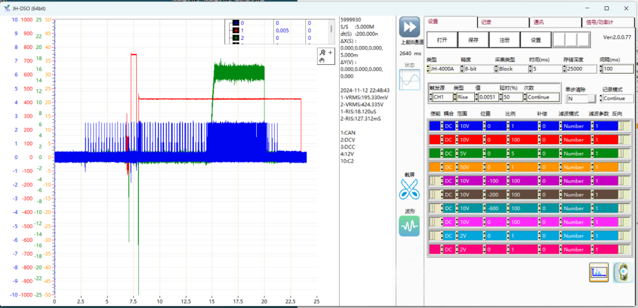 首页- YABO鸭脖公司官网