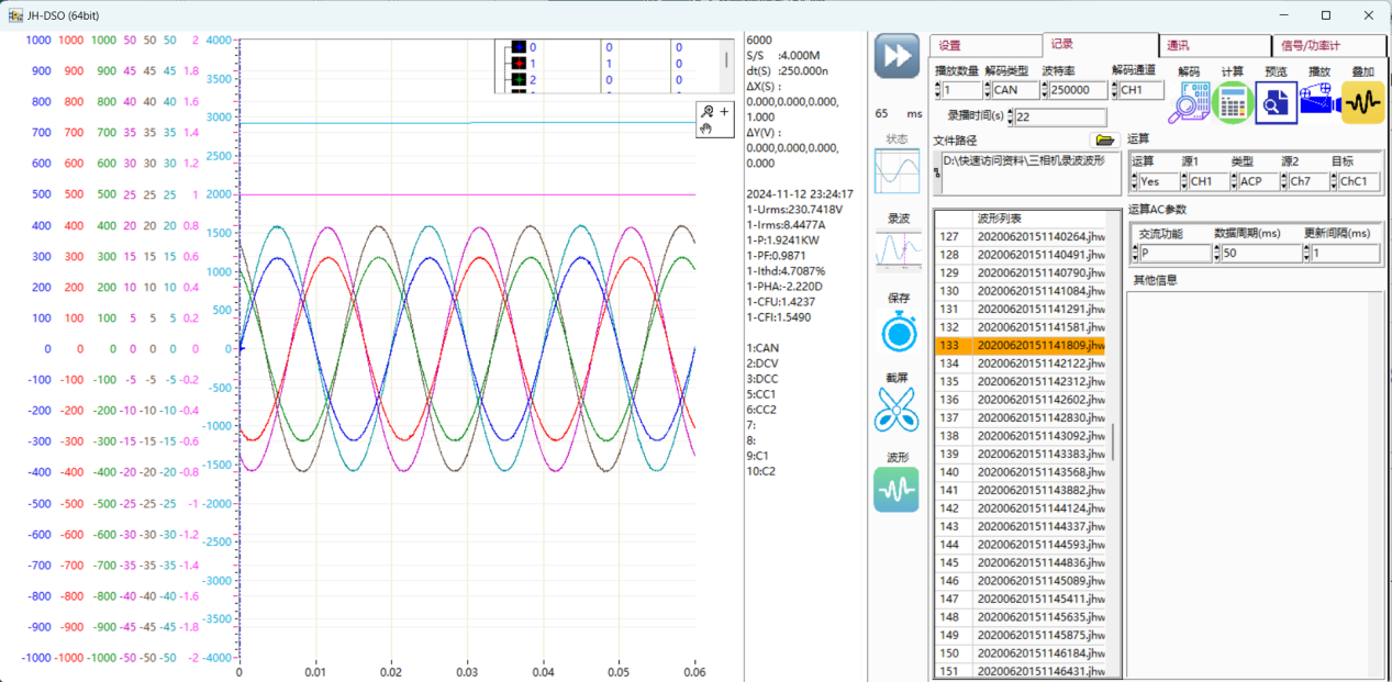 首页- YABO鸭脖公司官网