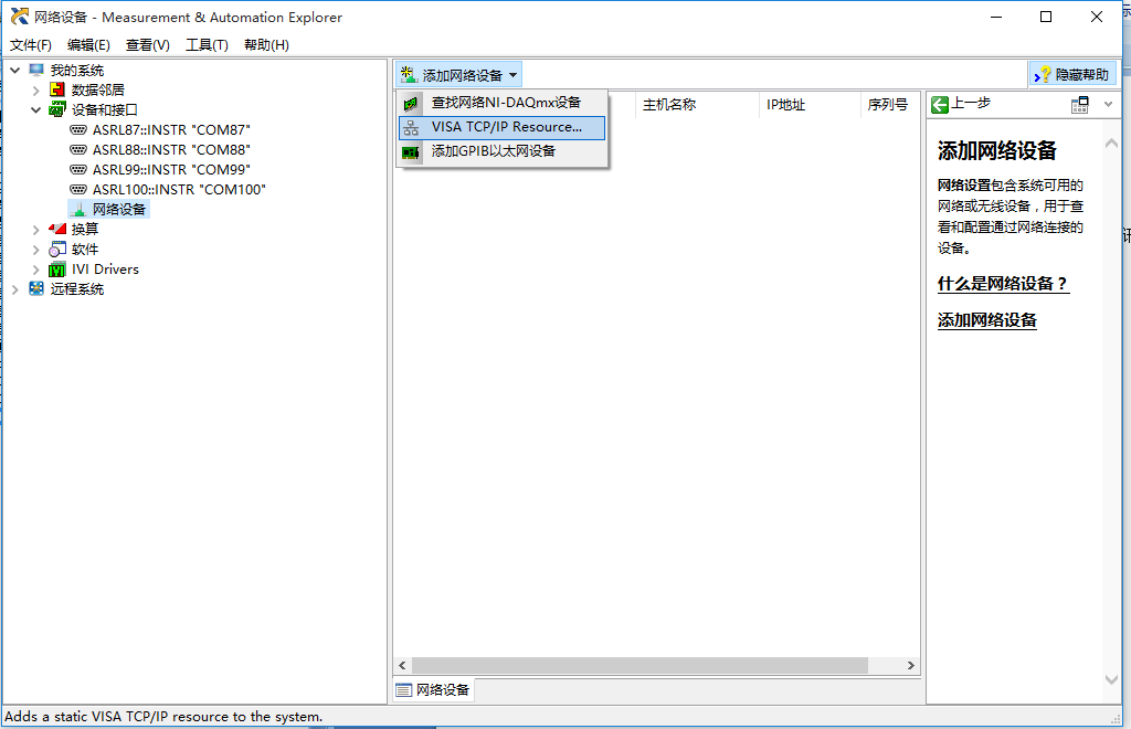 首页- YABO鸭脖公司官网