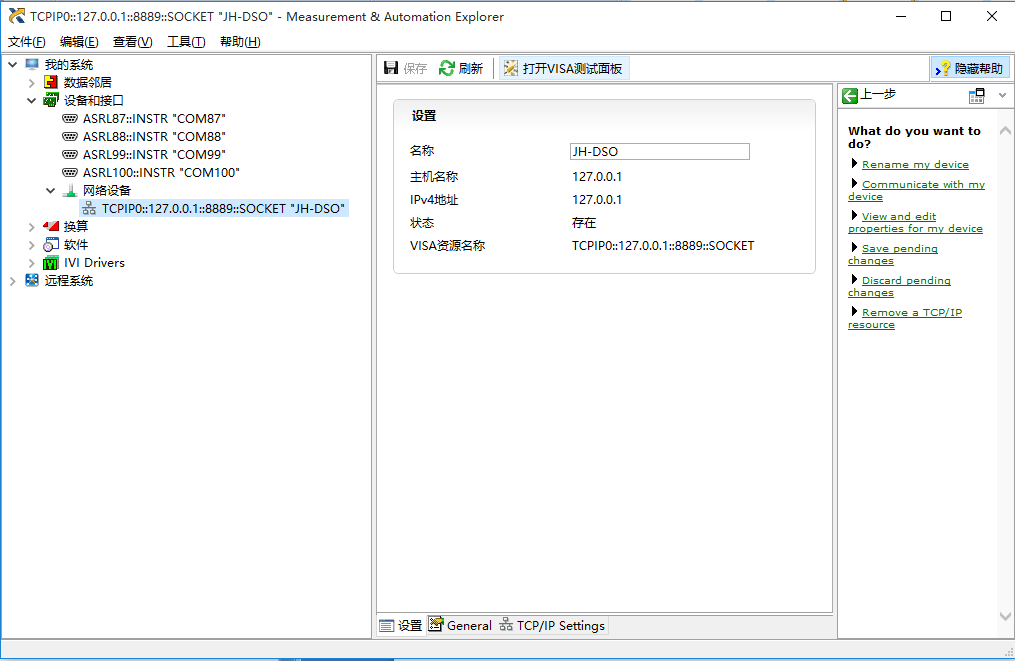 首页- YABO鸭脖公司官网