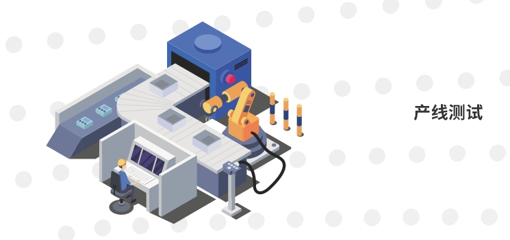 首页- YABO鸭脖公司官网