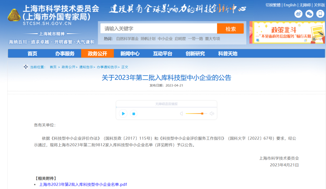 77779193(й)޹˾
