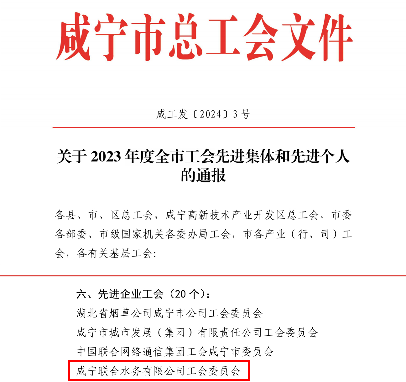 77779193(й)޹˾